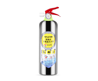 MSJ500简易式水基灭火器